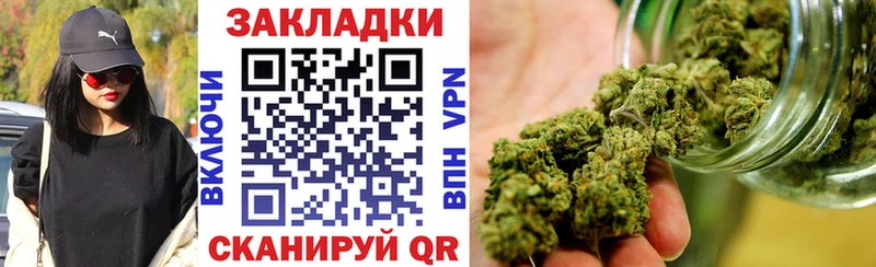 Наркошоп купить Бошки Шишки  Мефедрон  ГАШ  Михайлов