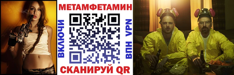 Купить где  Михайлов  Амфетамин 98% 