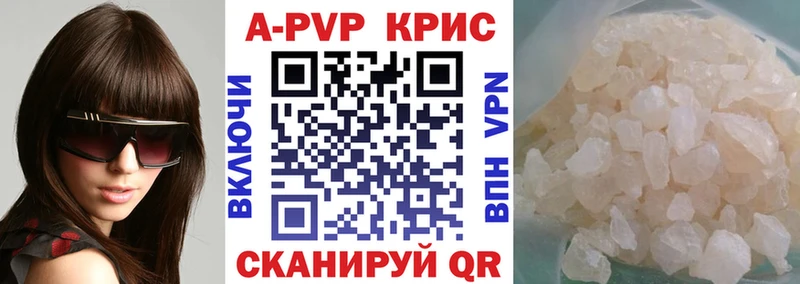 Alpha-PVP VHQ Михайлов