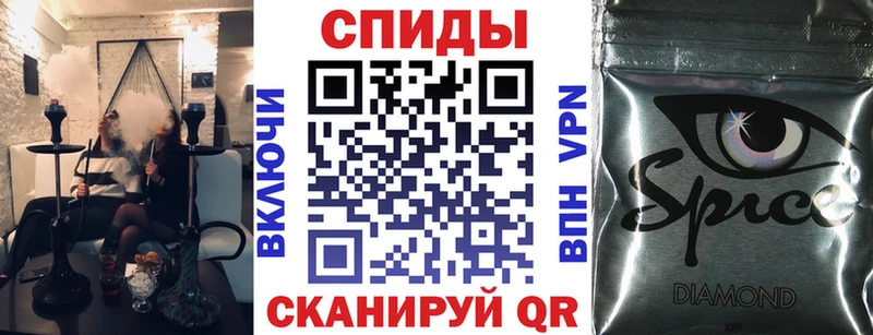 Бутират BDO  Купить где  Михайлов 