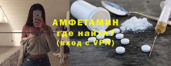 индика Кодинск