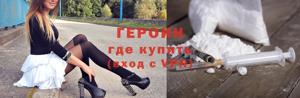 герыч Козельск