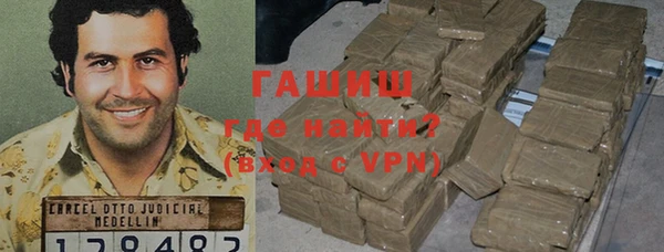 прущие грибы Козловка