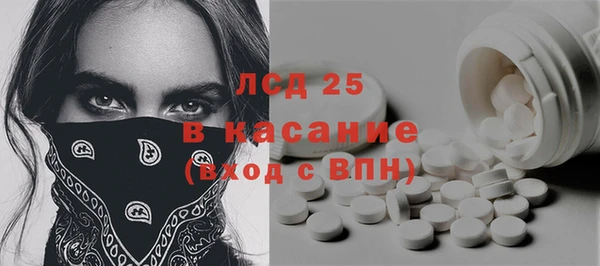 герыч Козельск