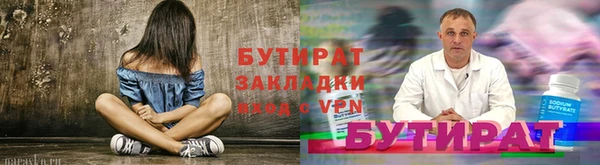 герыч Козельск