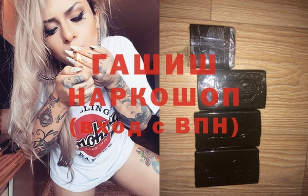 индика Кодинск
