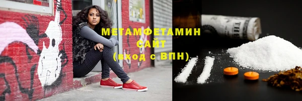 индика Кодинск