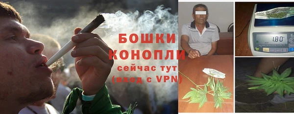 кокаин VHQ Киров