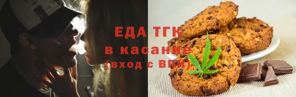 герыч Козельск