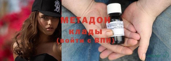 индика Кодинск