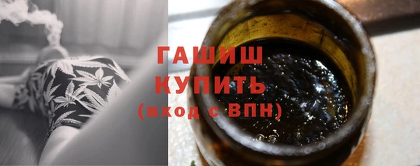 герыч Козельск