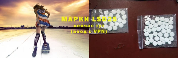 герыч Козельск