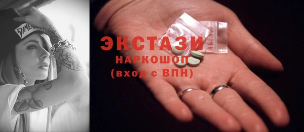 индика Кодинск