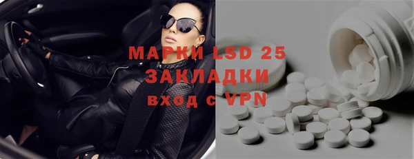 кокаин колумбия Коряжма