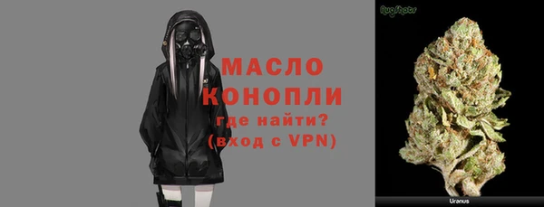 кокаин Костерёво