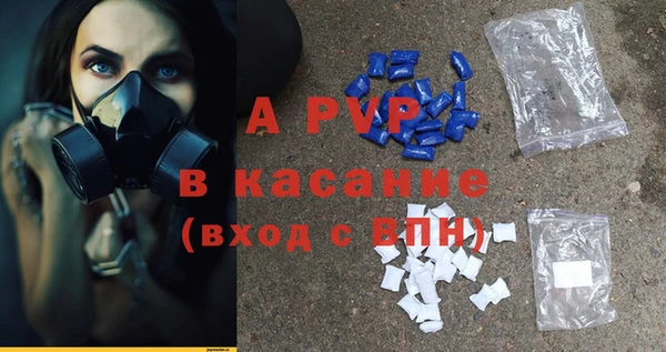 герыч Козельск