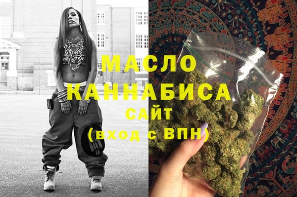 герыч Козельск