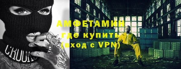 бутик Корсаков
