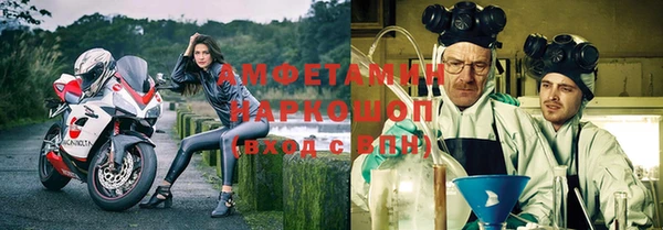 герыч Козельск