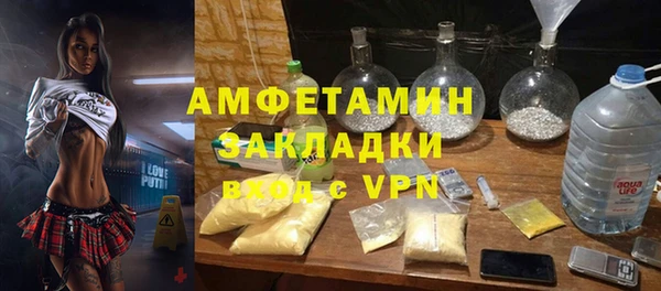 герыч Козельск