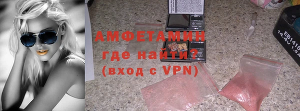 герыч Козельск