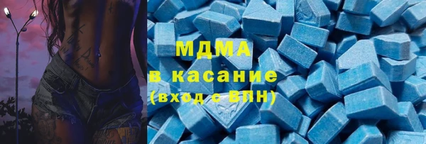 прущий лед Балашиха