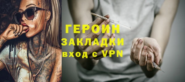 индика Кодинск