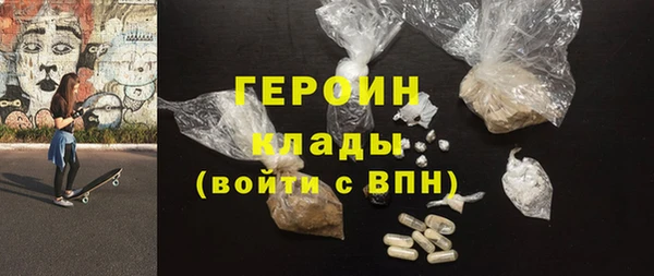 бутик Корсаков