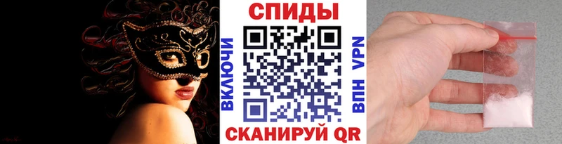 Купить где  Михайлов  Первитин Декстрометамфетамин 99.9% 