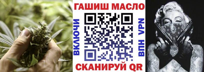 Дистиллят ТГК жижа  Купить  Михайлов 